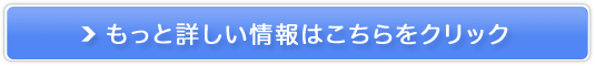 y撣Ă邨ꂳ̂߂̃[[[zZbg̔TCg